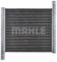 Радіатор MAHLE / KNECHT CR301000P (фото 8)