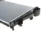 Радіатор охолодження MAHLE / KNECHT CR302000S (фото 4)