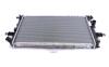 Радіатор охолодження MAHLE / KNECHT CR 320 000S (фото 1)