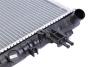 Радіатор охолодження MAHLE / KNECHT CR 320 000S (фото 3)