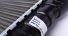 Радіатор охолодження MAHLE / KNECHT CR 33 000S (фото 4)