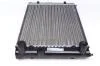 Радіатор охолодження двигуна Golf III 1.4 91-99 MAHLE / KNECHT CR364000S (фото 5)