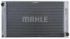Радіатор охолодження двигуна BMW 5 Touring (E61) 04-10 MAHLE / KNECHT CR577000P (фото 3)