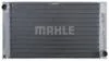 Радіатор охолодження двигуна BMW 5 Touring (E61) 04-10 MAHLE / KNECHT CR577000P (фото 3)
