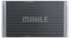 Радіатор охолодження двигуна BMW 5 Touring (E61) 04-10 MAHLE / KNECHT CR577000P (фото 6)