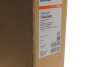 Радіатор охолодження MAHLE / KNECHT CR 608 000P (фото 2)