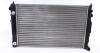 Радіатор охолодження двигуна A4/A6/Passat 95-08 2.5-2.8 MAHLE / KNECHT CR 648 000S (фото 1)