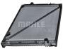 Радіатор MAHLE / KNECHT CR670000P (фото 10)
