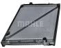Радіатор MAHLE / KNECHT CR670000P (фото 10)