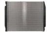 Радіатор охолодження, IVECO STRALIS MAHLE / KNECHT CR 710 000S (фото 2)