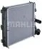 Радіатор охолоджування MAHLE / KNECHT CR782000P (фото 8)