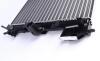Радіатор охолодження MAHLE / KNECHT CR 8 000S (фото 6)