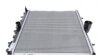 Радиатор охлаждения двигателя PSA JUMPY/SCUDO 07- MAHLE / KNECHT CR 889 000S (фото 6)