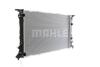 Радіатор охолодження MAHLE / KNECHT CR910000S (фото 9)