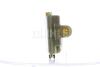 Розширювальний бак охолодження MAHLE / KNECHT CRT 182 000S (фото 7)