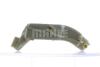 Розширювальний бак охолодження MAHLE / KNECHT CRT 182 000S (фото 9)