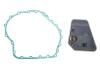 Фильтр АКПП MAHLE / KNECHT HX 167D (фото 1)