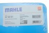 Фильтр АКПП MAHLE / KNECHT HX 189KIT (фото 8)