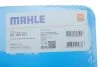 Фільтр гідравлічний MAHLE / KNECHT HX 189KIT (фото 8)