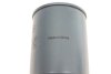 Фильтр топливный, 1.9MJTD (77kW) 07.03-05 MAHLE / KNECHT KC 195 (фото 2)