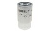 Фильтр топливный, 1.9MJTD (77kW) 07.03-05 MAHLE / KNECHT KC 195 (фото 5)