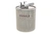 Фильтр топливный, CDI (с отвер. для датчика) MAHLE / KNECHT KL 174 (фото 7)