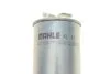 Фильтр топливный MAHLE / KNECHT KL 41 (фото 5)