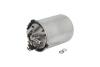 Фільтр топл. (Knecht-Mahle) MAHLE / KNECHT KL 497D (фото 1)