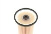 Фильтр топливный MAHLE / KNECHT KX 342 (фото 3)