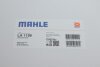 Фильтр салона, Vito 447, 2014&gt; / Sprinter 907-910, 2018&gt; MAHLE / KNECHT LA 1198 (фото 5)