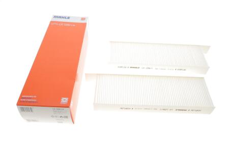 Фільтр салону MAHLE / KNECHT LA 1256/1/S
