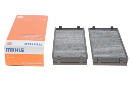 Фильтр салона (2 штуки в комплекте) (угольный) BMW X5 E70 F15 X6 E71 F16 06-18 MAHLE / KNECHT LAK 221/S
