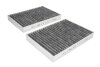 Фильтр салона MAHLE 216 / 221 / MH LAK292/S A2218300718 A2218300318 A2218300018 / MAHLE / KNECHT LAK 292/S (фото 1)