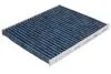 Фiльтр салону (антиалергія) MAHLE / KNECHT LAO 241 (фото 2)