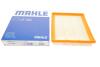 Фильтр воздушный MAHLE / KNECHT LX 1288 (фото 1)
