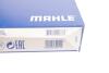 Фильтр воздушный MAHLE / KNECHT LX 1288 (фото 4)