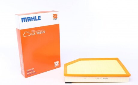 Фильтр воздушный MAHLE / KNECHT LX 1591/2