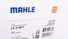 Фільтр повітряний MAHLE / KNECHT LX 3196/1 (фото 4)