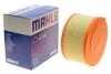 Фільтр повітряний MAHLE / KNECHT LX 3458 (фото 1)