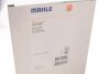 Фильтр воздушный Mahle MAHLE / KNECHT LX 4142 (фото 4)