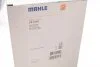 Фильтр воздушный Mahle MAHLE / KNECHT LX 4142 (фото 4)