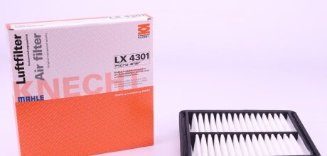 Фильтр воздушный (226x211x40) Mazda CX-3 (DK) 2.0 15- MAHLE / KNECHT LX 4301