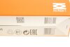 Фильтр воздушный BMW 5/6/7/8/X3/X4/X5/X6/X7 (G кузов) 2.0-3.0 15- MAHLE / KNECHT LX 4635 (фото 4)