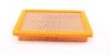 Фільтр повітряний MAHLE / KNECHT LX 534 (фото 2)