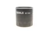 Фільтр масляний MAHLE / KNECHT OC 1063 (фото 5)