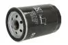 MAHLE/KNECHT OC110of_фильтр масляный! MB W201/W124/W126 1.8-3.0 82-95 MAHLE / KNECHT OC 110 OF (фото 1)