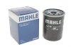 Фільтр масляний MAHLE / KNECHT OC 217 (фото 3)