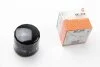 Фильтр масляный (накрутка) Alfa Romeo Fiat Lancia 1.1-2.5 95- MAHLE / KNECHT OC 272 (фото 1)