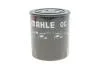 Фільтр оливи MAHLE / KNECHT OC 275 (фото 3)