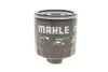 Фільтр масляний MAHLE / KNECHT OC 295 (фото 4)
